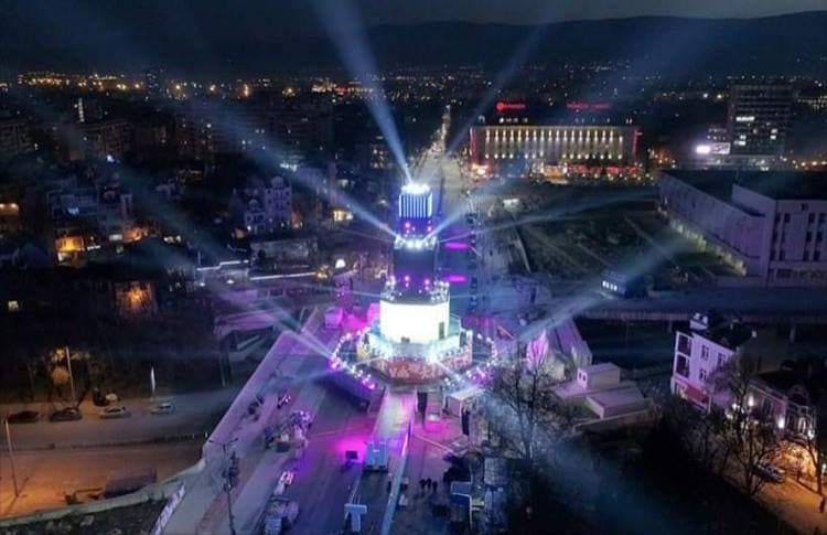 Пловдив 2019 - Европейска столица на културата
