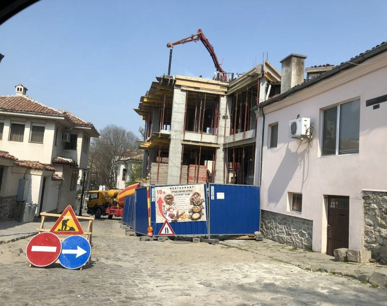 Европейска столица на строителството Пловдив 2019