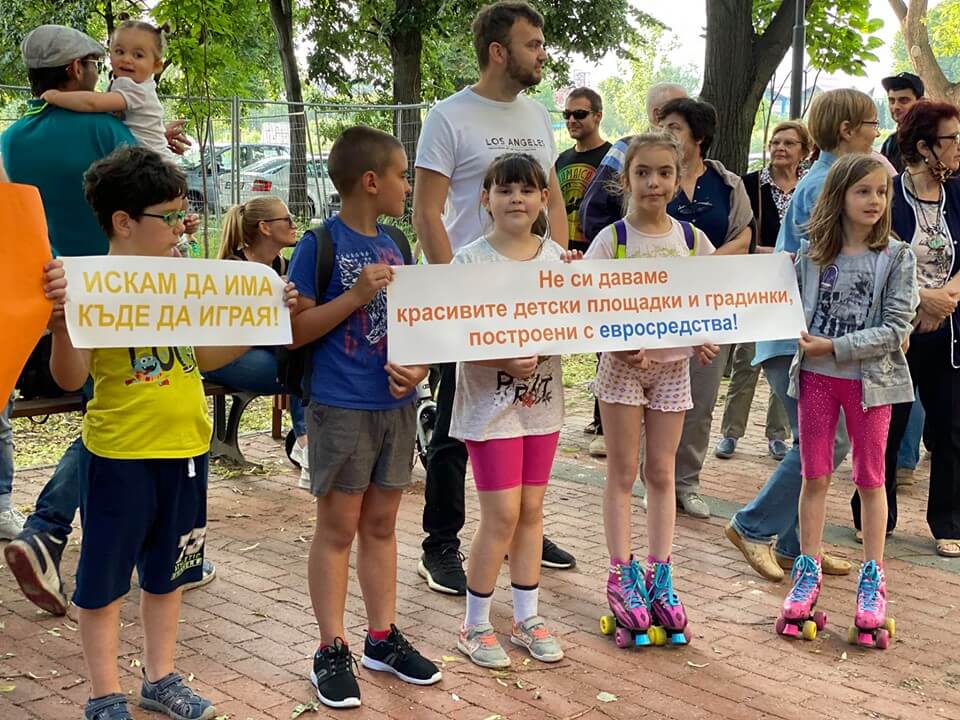 Борбата за зеленината в Пловдив продължава занапред